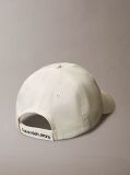Beige Kids' Logo Baseball Cap  Kids Unisex