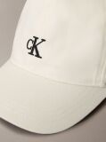 Beige Kids' Logo Baseball Cap  Kids Unisex