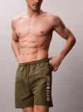 Green Medium Drawstring Swim Shorts - Intense Power  Men