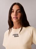 Beige Towel Terry Cropped Short Sleeve Top  Women