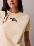 Beige Towel Terry Cropped Short Sleeve Top  Women