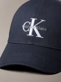 Grey Embroidered Monogram Logo Baseball Cap  Men