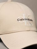 Beige Embroidered Monogram Logo Baseball Cap  Men
