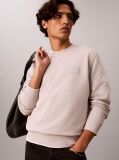 Grey Rubberised Logo Terry Crew Neck Jumper  Men