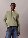Green Slim Technical Fabric Trousers  Men