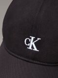 Black Kids' Logo Baseball Cap  Kids Unisex