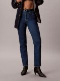 Denim The Brooke Straight Jeans  Women