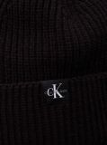 Black Kids' Ribbed Beanie  Kids Unisex