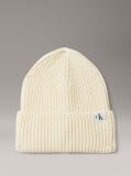 Beige Kids' Ribbed Beanie  Kids Unisex