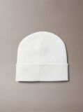 Beige Emblem Logo Beanie  Men