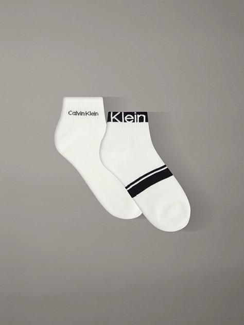 White 2 Pack Logo Stripe Ankle Socks  Men