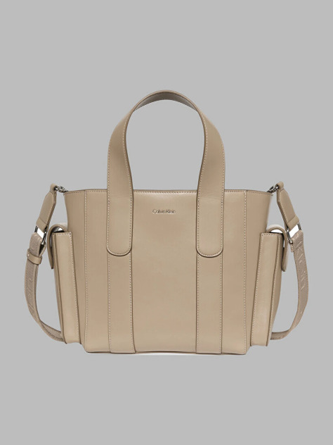 Beige Small Jacquard Logo Tote Bag  Women
