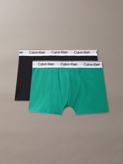 Multi 2 Pack Boys Trunks - Icon Cotton Stretch  Boys
