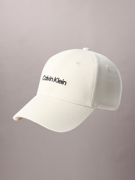 White Cotton Twill Adjustable Cap  Women